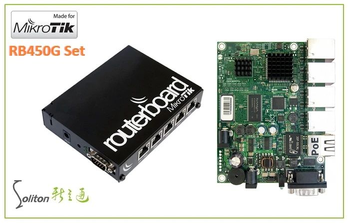 MikroTik 台灣代理 RouterBoard RB450G路由器 Linux 軟體 RouterOS L5 VPN網路管理 多功能路由器