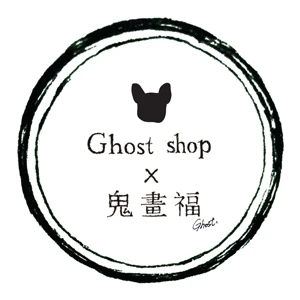 Ghost Shop x 鬼畫福