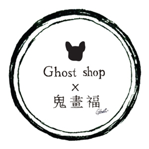 Ghost Shop x 鬼畫福