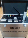 管必潔水管清洗機 清洗水管機 GB-535