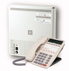 電話總機系統價格安裝維修錄音工程