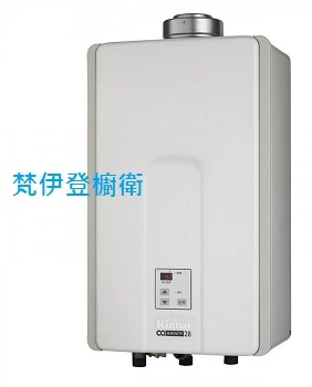 林內牌REU-VC2837FFUD-TR 屋內型28公升熱水器02-26082258(新北市林口櫻花林內廚衛精品.歐化廚具系統櫃客製)