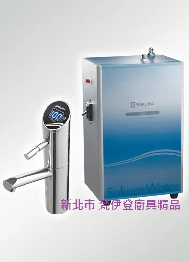 台北市新北市桃園縣新竹縣市 淨水器 櫻花牌P0552加熱器02-26082258