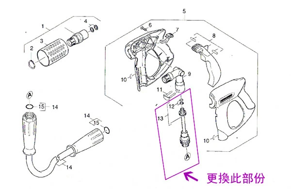 凱馳高壓噴槍10/23型專用