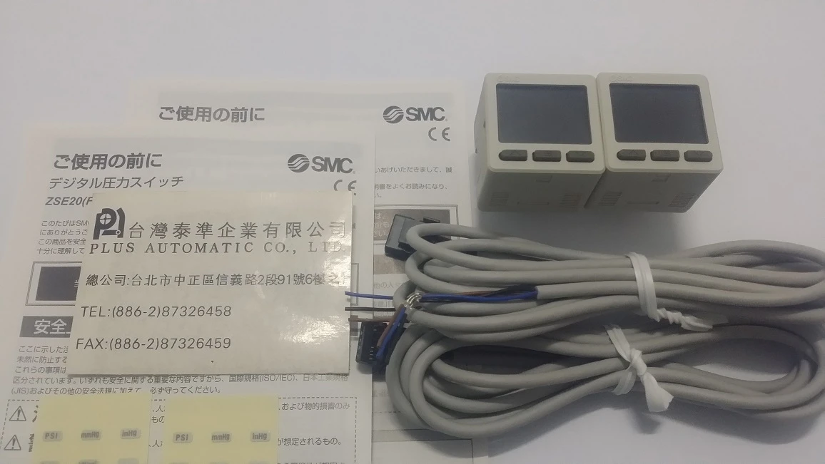 ISE20-N-M-01-L SMC數位壓力開關