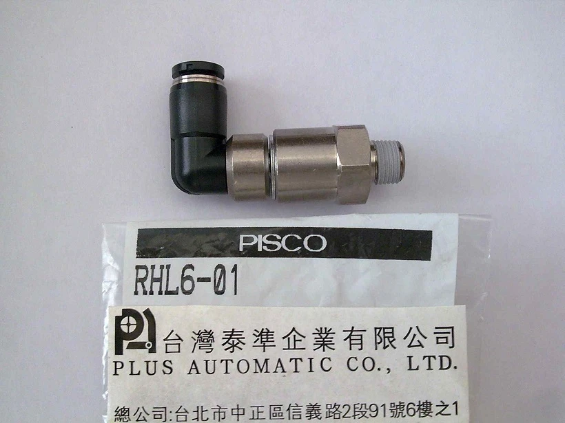 RHL6-01