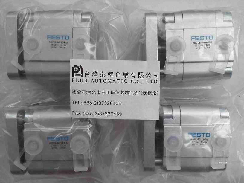 156885 ADVUL40-10-P-A FESTO