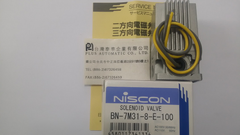 NISCON電磁閥BN-7M31-8-E-100