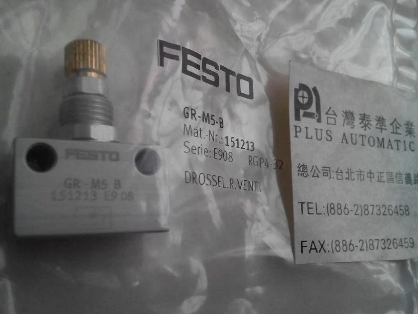 GR-M5-B FESTO