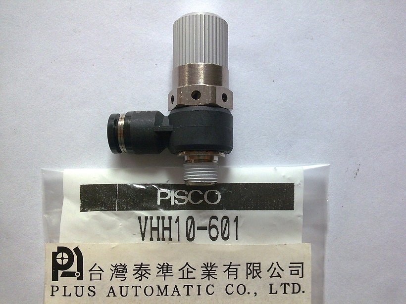 PISCO 真空產生器VHH10-601