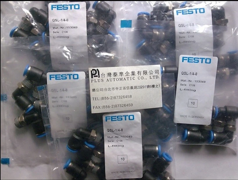 FESTO 快速接頭 QS-1/8-6-I