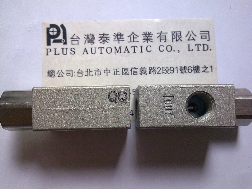 AQ1510-01