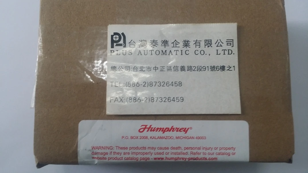 410 70 81 24V HUMPHREY電磁閥