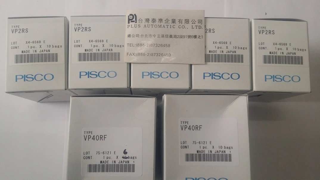 VP40RF  PISCO