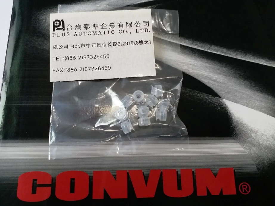 PFG-8A-S CONVUM