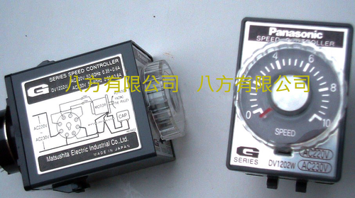 Panasonic G-series speed controller ---DV1202W,DV1102Q