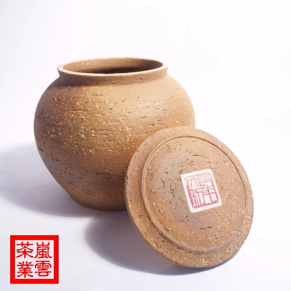 岩礦茶甕