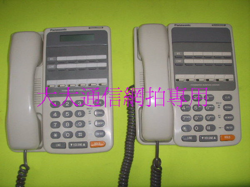 VB-9250 總機 VB-9211 電話機 專業維修