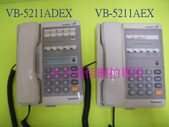 VB-5295 總機 VB-5211 電話機 專業維修