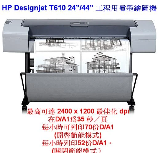 瓏泰科技有限公司