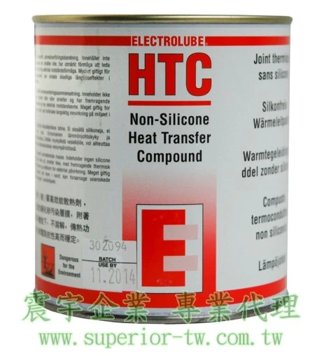 英國 Electrolube 益多潤-HTC01K 不含矽散熱膏_台灣專業代理商-震宇企業