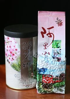 阿里山烏龍茶