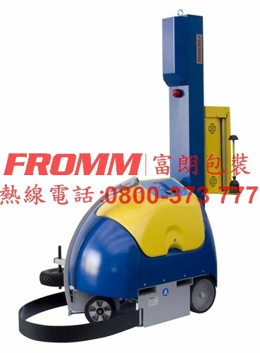 自走式包膜包裝機FR40x【FROMM 富朗包裝】膠膜裹包機,膠膜棧板機,懸臂式膠膜裹包機,自走式膠膜裹包機,水平式膠膜裹包機,懸臂式棧板裹包機,棧板裹包機,膠