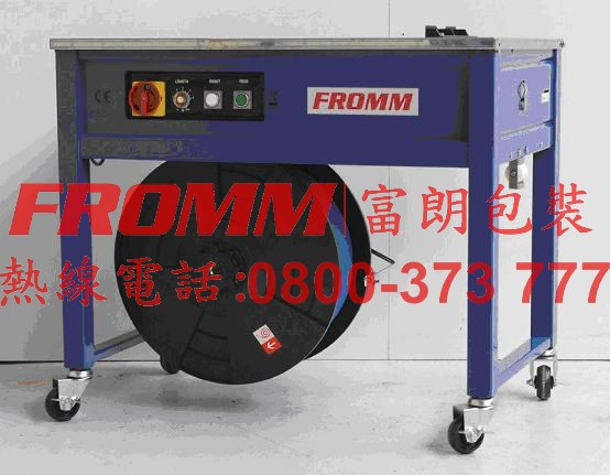 半自動PP帶束帶機PM207 【FROMM 富朗包裝】捆包機,捆包機維修,全自動捆包機,半自動捆包機全自動打包機,半自動打包機,台式打包機,低床打包機,束帶機