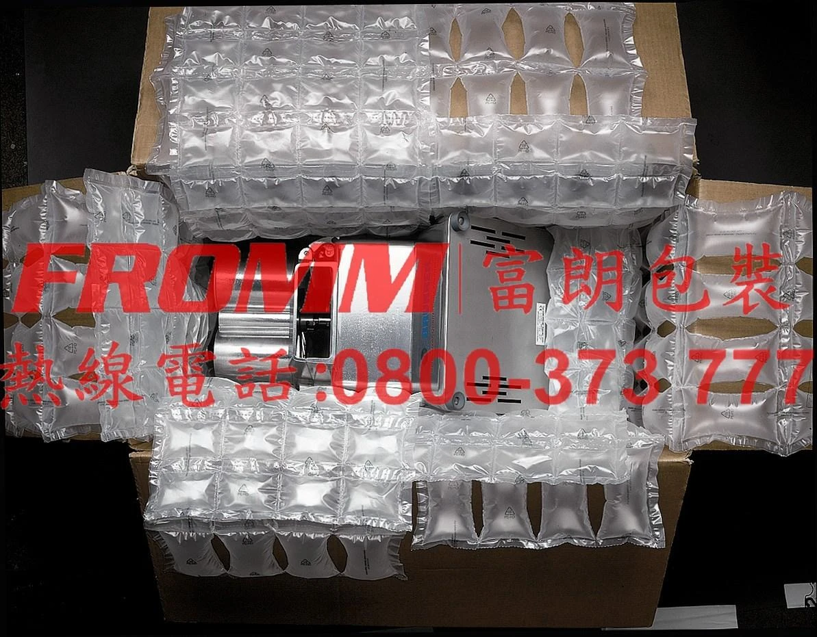 填充包裝【FROMM 富朗包裝】包裝材料,包材,緩衝包裝,緩衝包裝專家,緩衝氣墊包裝,緩衝設備租賃,緩衝包材,緩衝材,緩衝氣墊機,氣袋機,保護包裝,保護包材