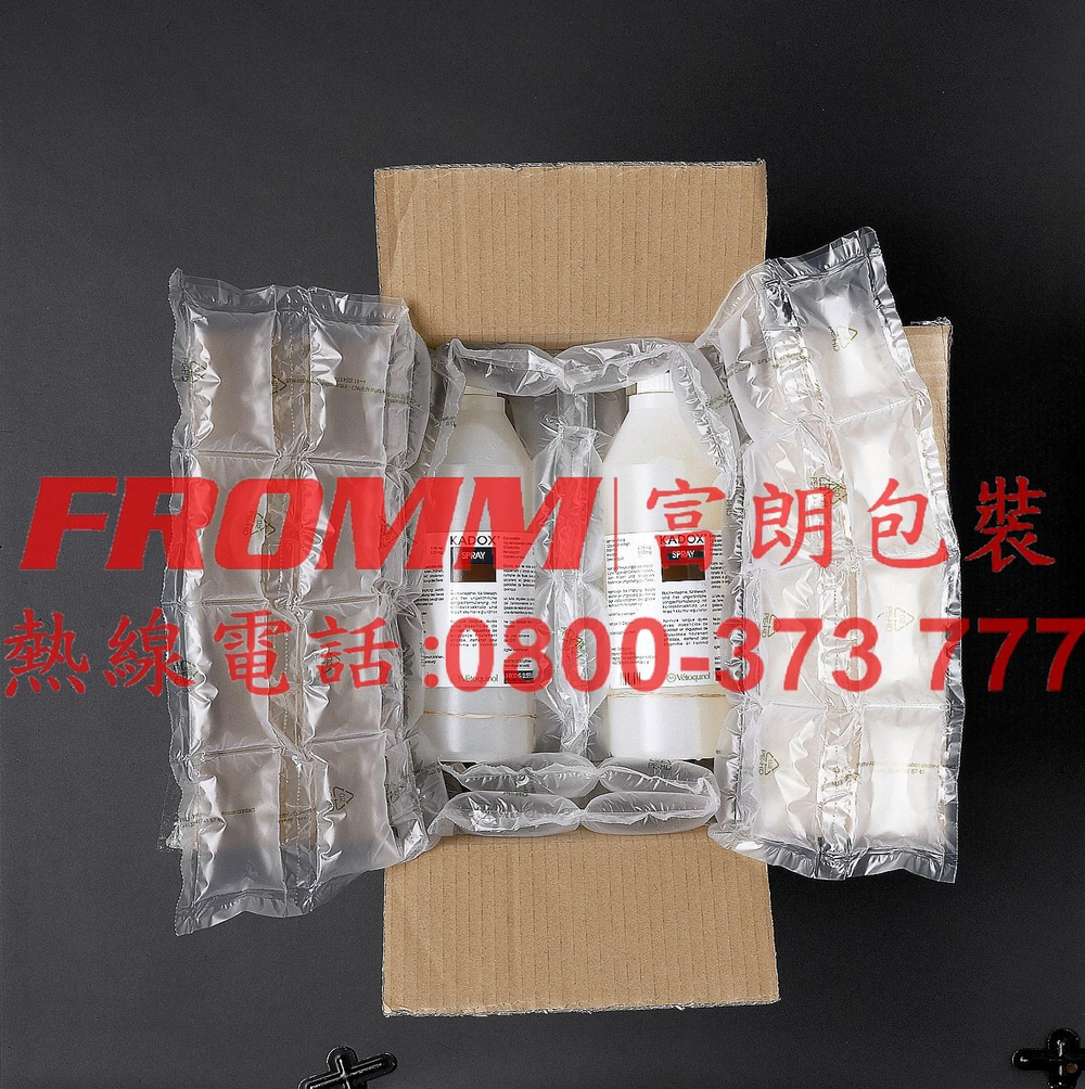 保護包裝【FROMM 富朗包裝】緩衝包裝,緩衝包裝專家,緩衝氣墊包裝,緩衝設備租賃,保護包裝,保護包材,填充物