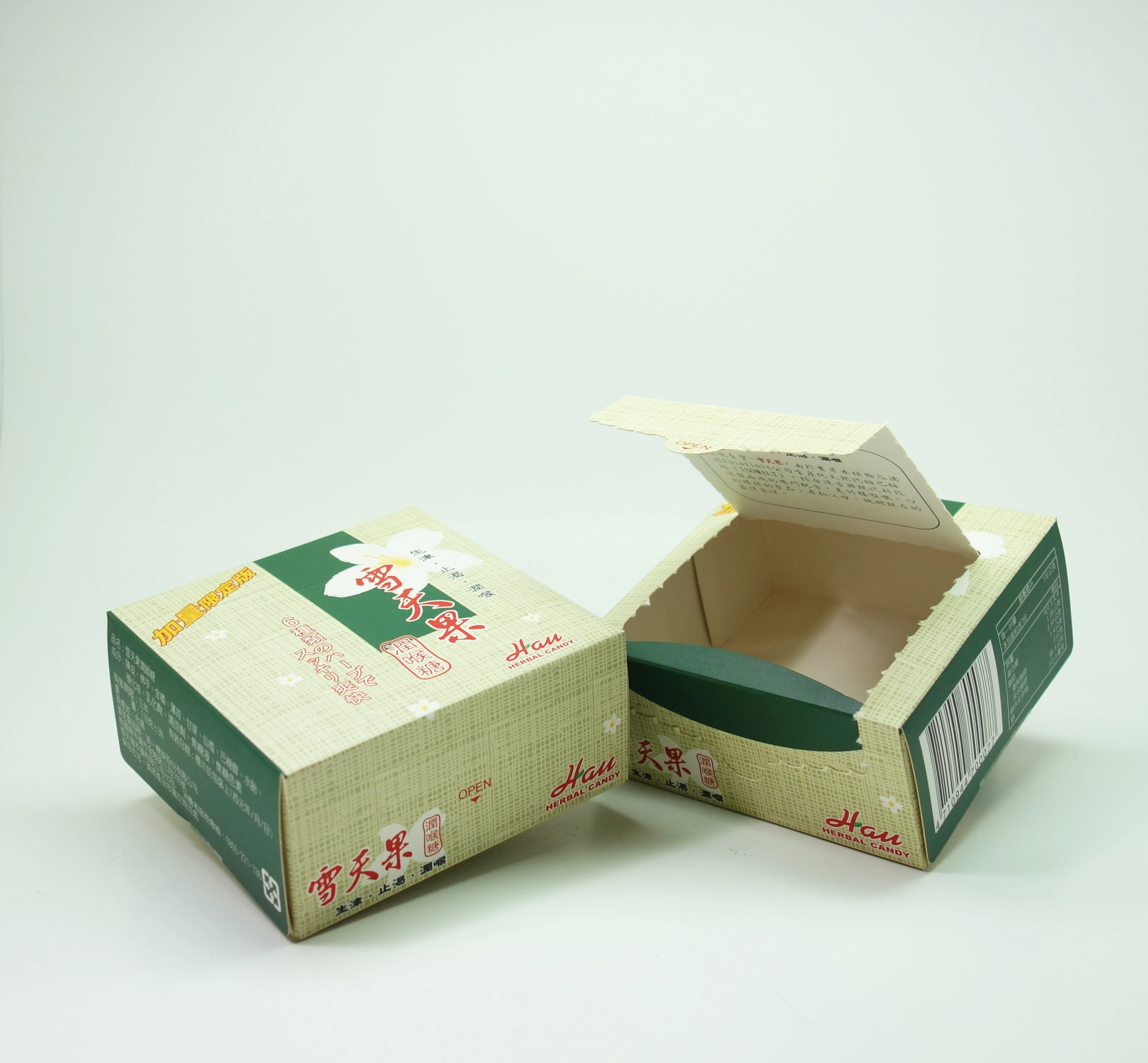 紙盒.開窗盒.撕線盒.食品盒