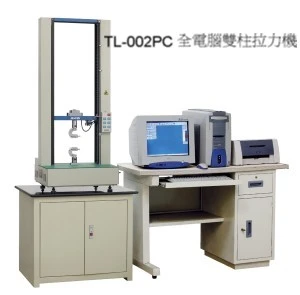 TL-002 Tensile Strength Tester