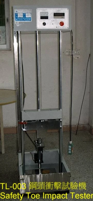 TL-003 Safety Toe Impact Tester