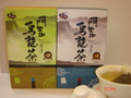 阿里山烏龍茶茶包套裝