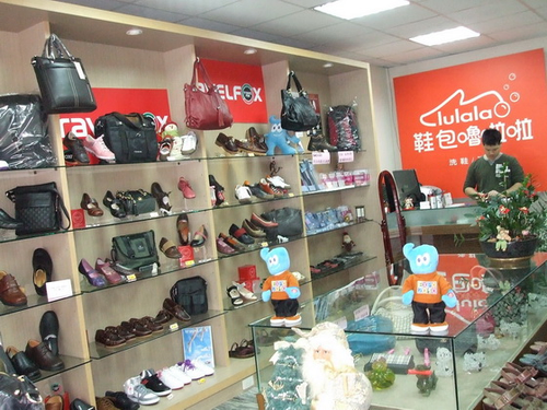 中華店手工洗鞋洗包染色舒適鞋二手名牌包及純皮包銷售