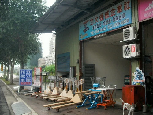 油壓拖板車,油壓托板車,油壓板車,油壓車,