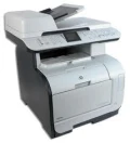 二手 HP 彩色雷射多功能印表機