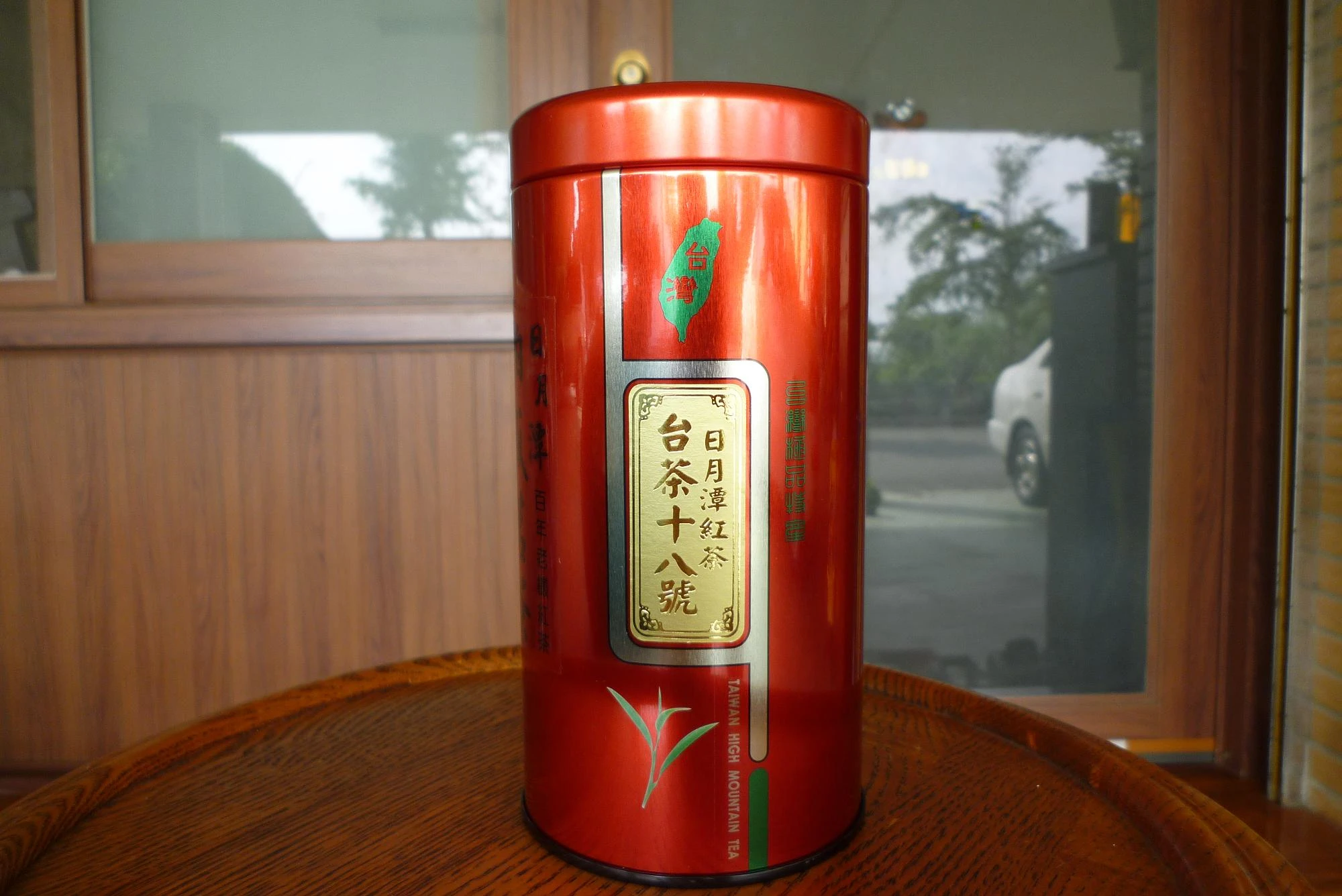 日月潭紅茶-台茶十八號