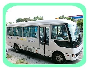 天皇大車隊-遊覽車.巴士.公司.商務.機場接送.大陸團.星馬團.學生團.專業導遊.旅遊規劃.食宿代訂.婚宴喜慶.登山旅遊