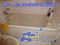 案例：新莊浴缸拆除清運 安裝淋浴拉門【二哥四弟水電】