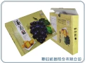 台灣特產葡萄酥彩盒~普通盒型