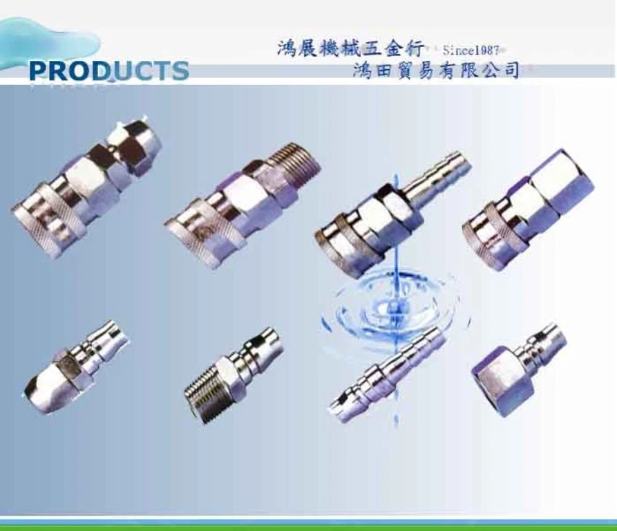 本圖片未經許可，不准轉載，本公司保有法律追訴權