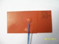 矽膠電熱片--矽膠加熱器-加熱毯(大尺寸)