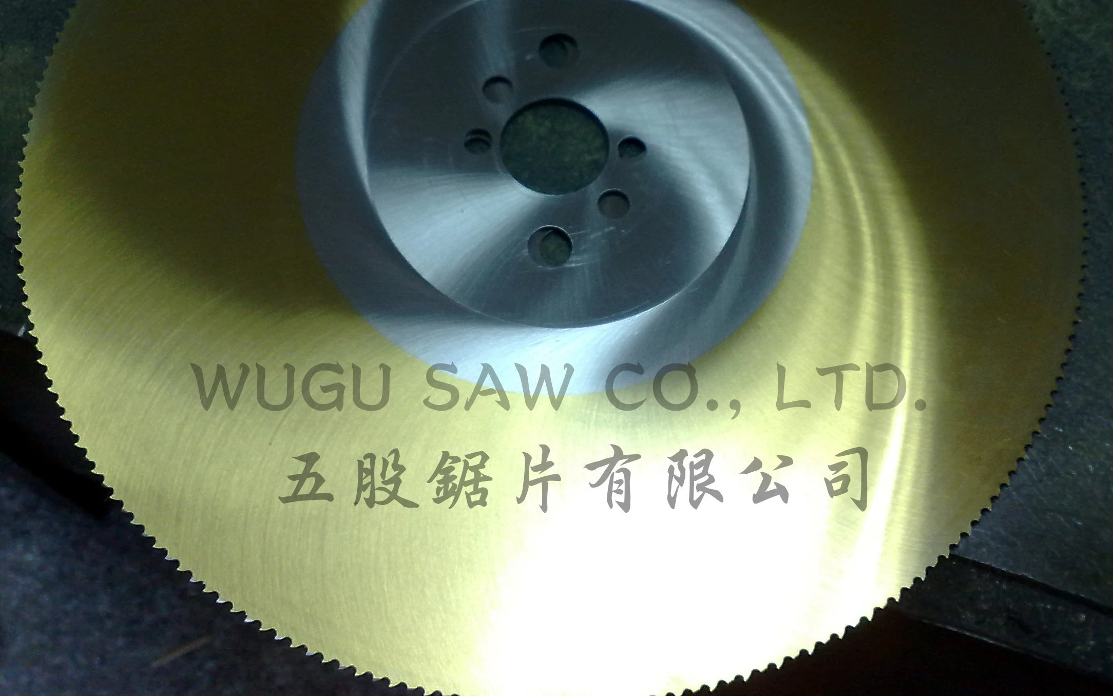 WUGU SAW CO., LTD. 五股鋸片有限公司 全自動丸鋸刃研削  鋸片進口→加工→批發零售