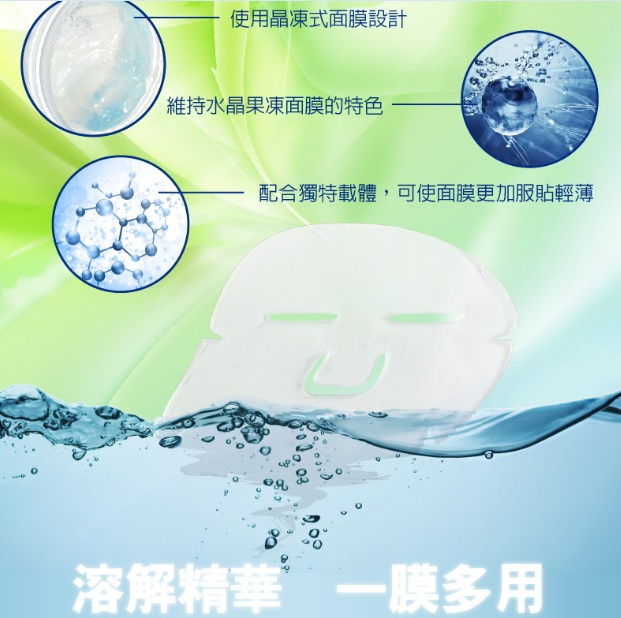 可溶於60℃熱水中