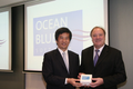 Ocean Blue Software (HK) Limited