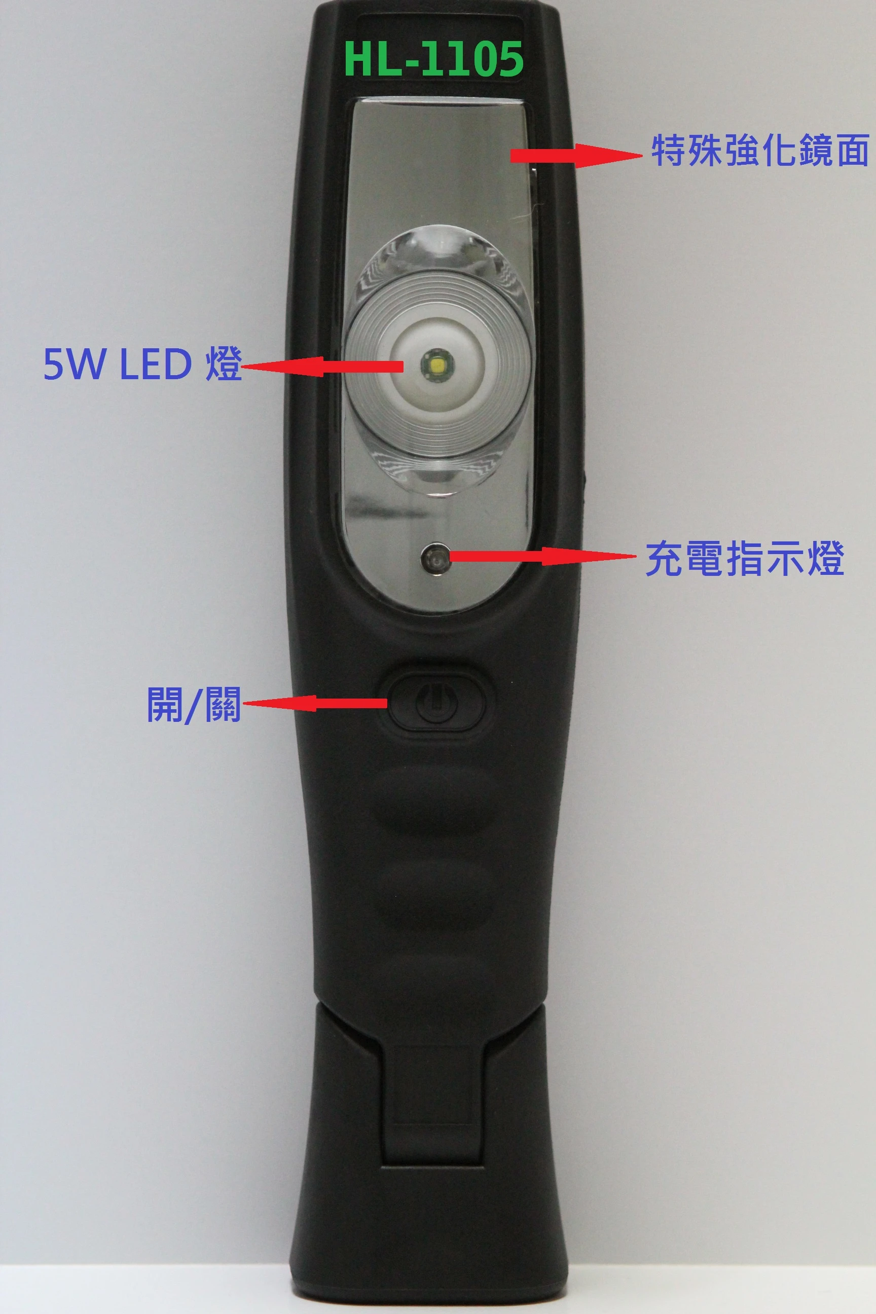 5W LED工作燈