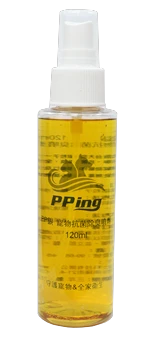 PPing抗菌除臭噴劑120ml