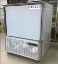 百豐-(小型急速-40冷凍櫃)-