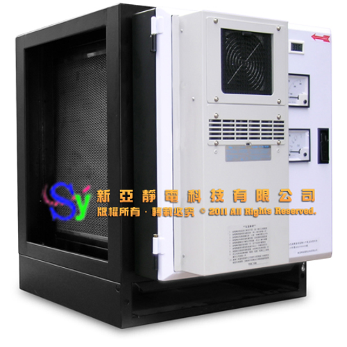 餐飲油煙處理靜電機工業型SYN-200
